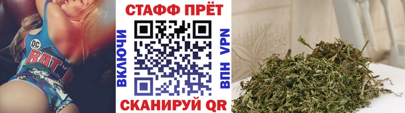 Купить наркотик аптеки Северобайкальск A PVP  МЕФ  КОКАИН  ГАШИШ  Конопля 