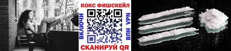 магазин    площадка как зайти  COCAIN 97%  Северобайкальск 