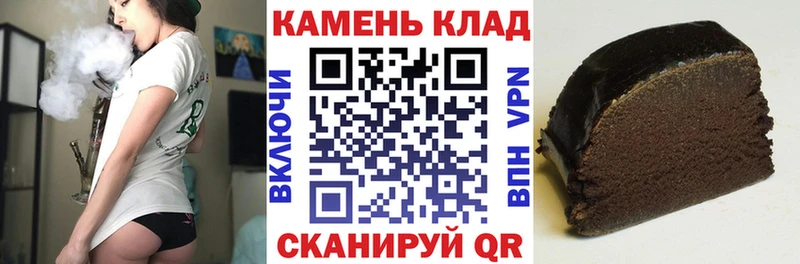 где продают   mega ссылки  ГАШ хэш  Северобайкальск 