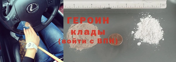 а пвп мука Россошь