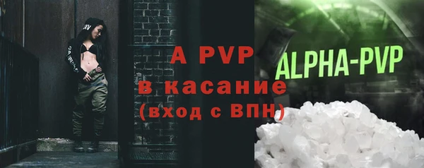 героин Арсеньев