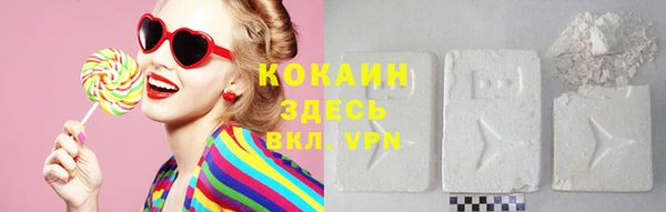 меф VHQ Армянск
