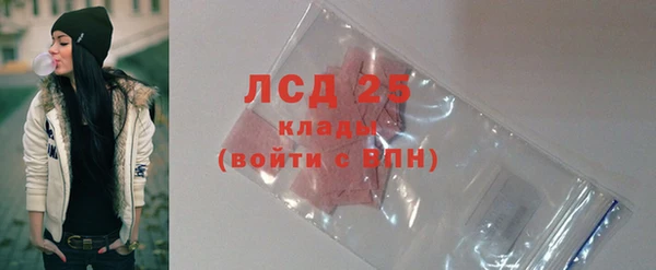 меф VHQ Армянск