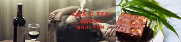 кокаин премиум Аркадак