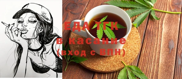 героин Арсеньев