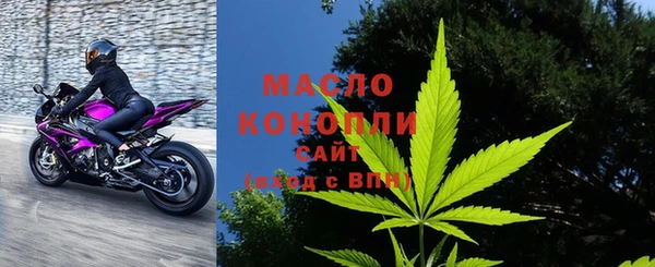 mdma Ростов