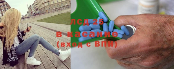 кокаин премиум Аркадак
