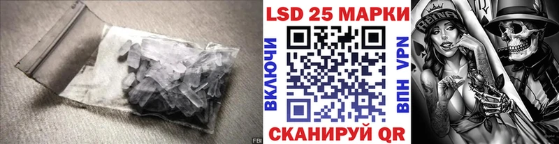 omg рабочий сайт  Северобайкальск  Лсд 25 экстази ecstasy  купить  