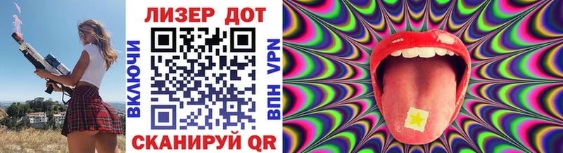 Марки N-bome 1,5мг  гидра ONION  Северобайкальск  дарнет шоп 