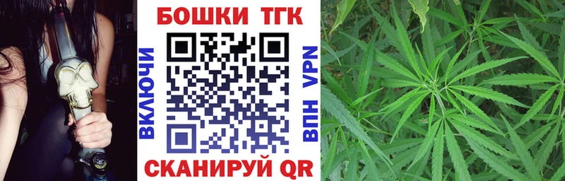 Каннабис VHQ  OMG маркетплейс  Северобайкальск 